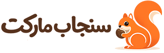 سایت شکلات و تنقلات