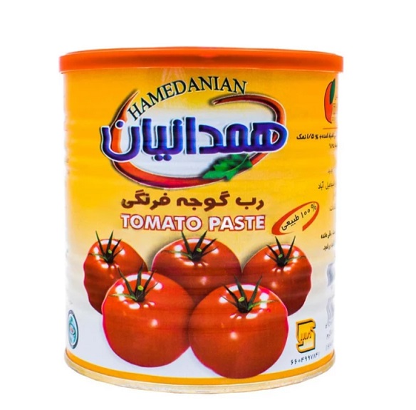رب همدانیان 800 گرمی